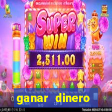 ganar dinero jugando mercado pago